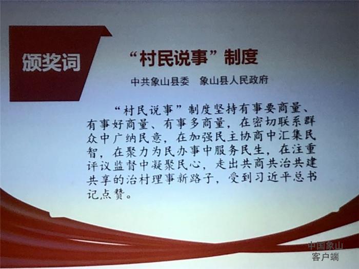 微信图片_20181218112025.jpg