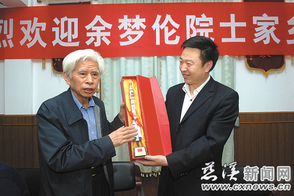 微信图片_20190104141449.jpg