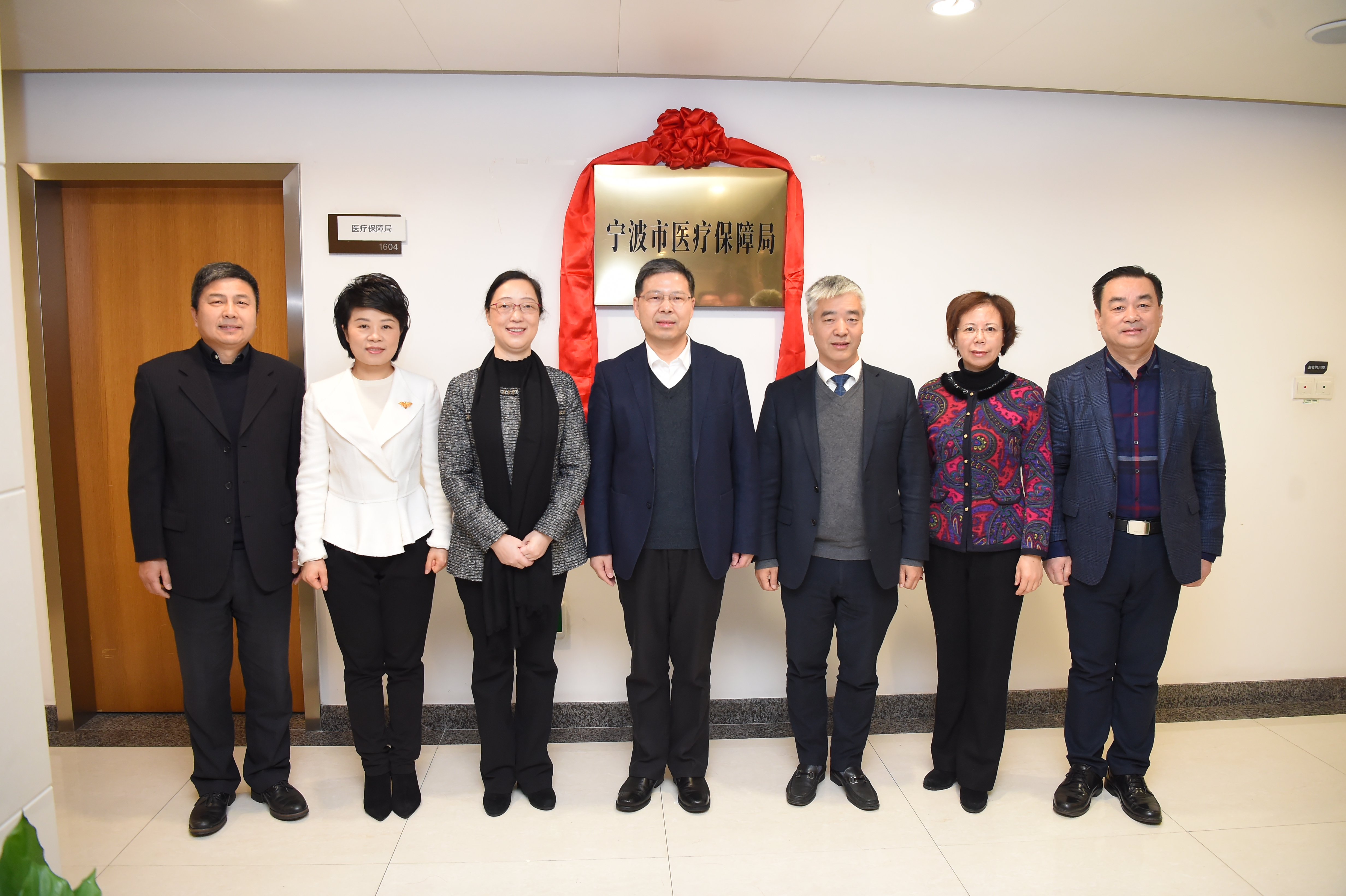微信图片_20190105180353.jpg