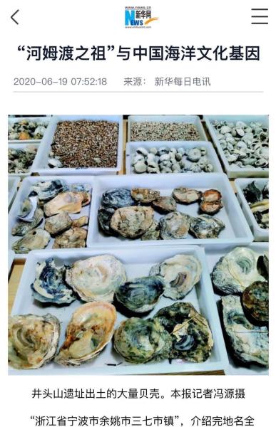 微信图片_20200619205828.png