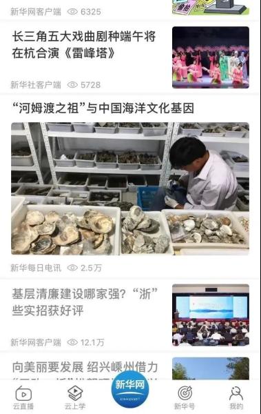 微信图片_20200619205825.jpg